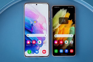Samsung Galaxy S21 naast Galaxy S21